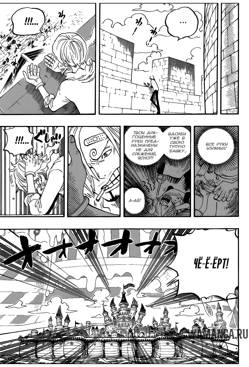 Page 4.000