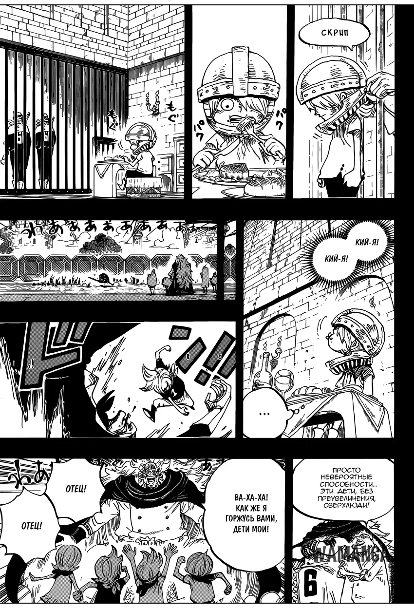 Page 4.000