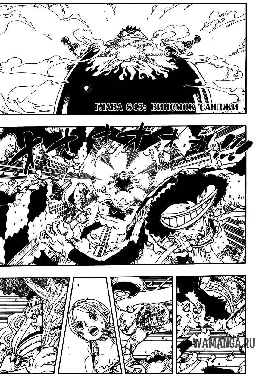 Page 4.000