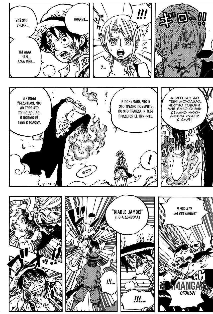 Page 4.000