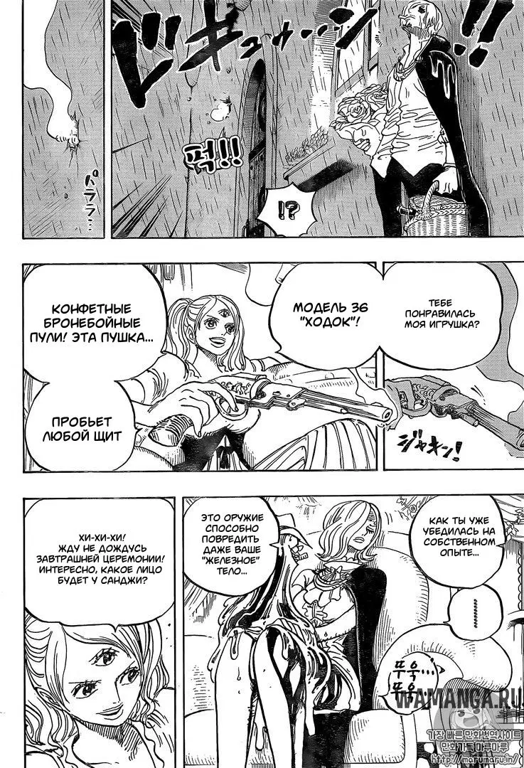 Page 4.000