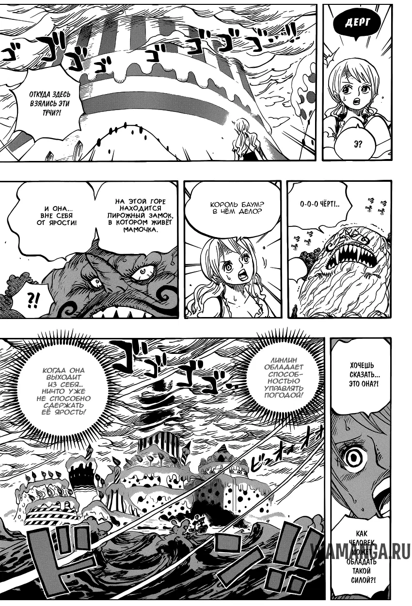 Page 4.000