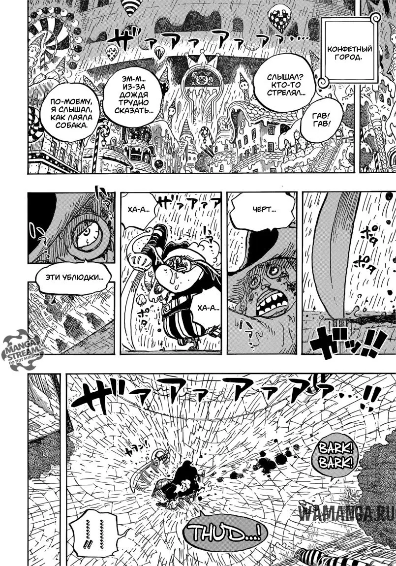 Page 4.000
