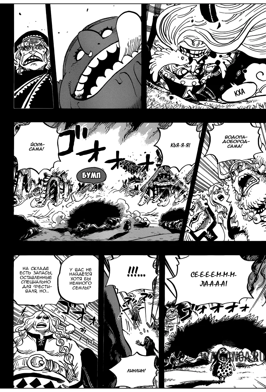 Page 4.000