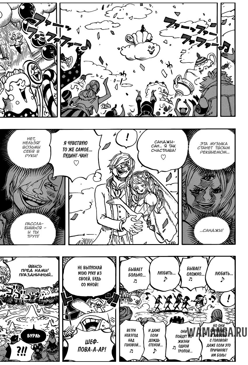 Page 4.000