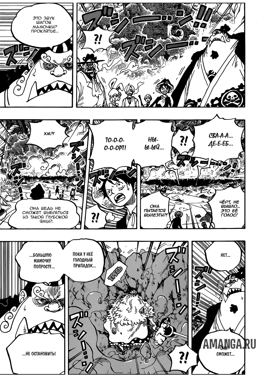 Page 4.000