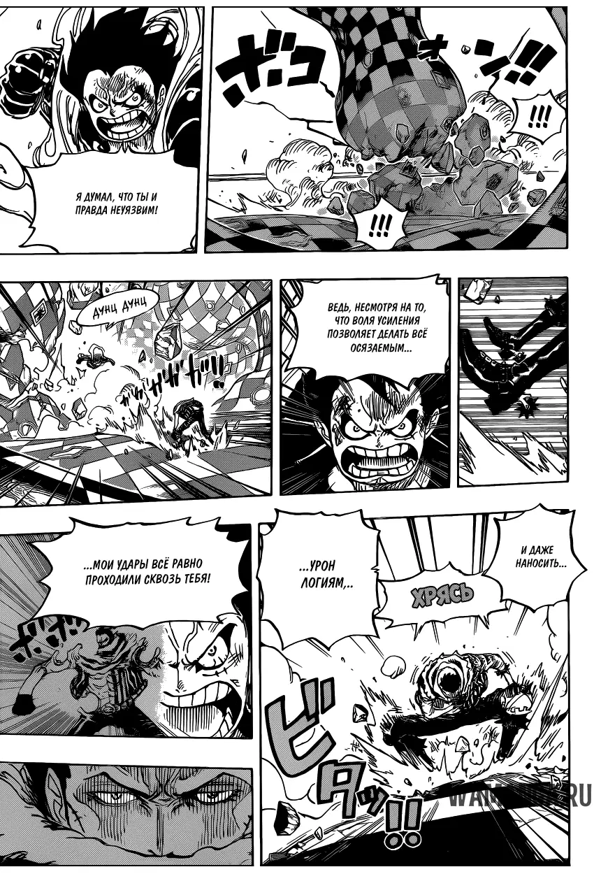 Page 4.000
