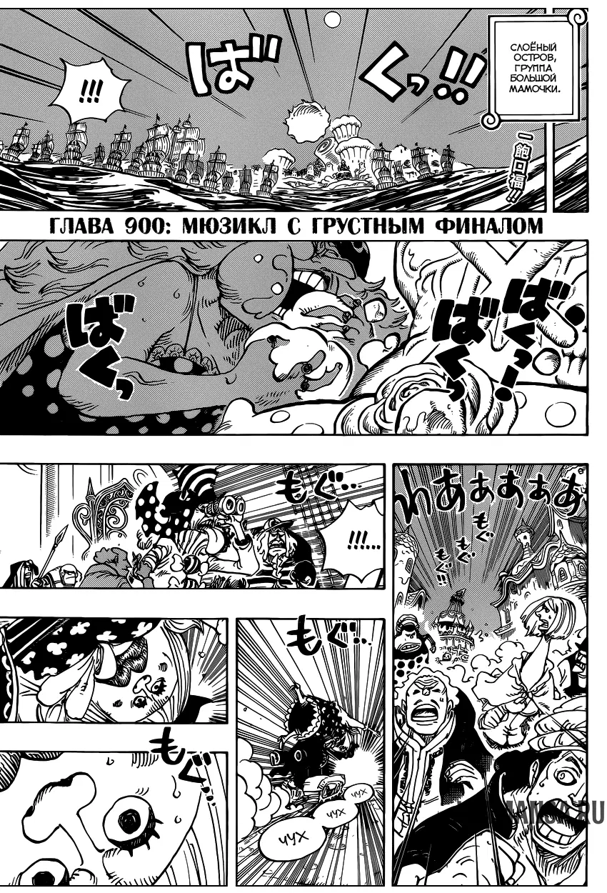 Page 4.000