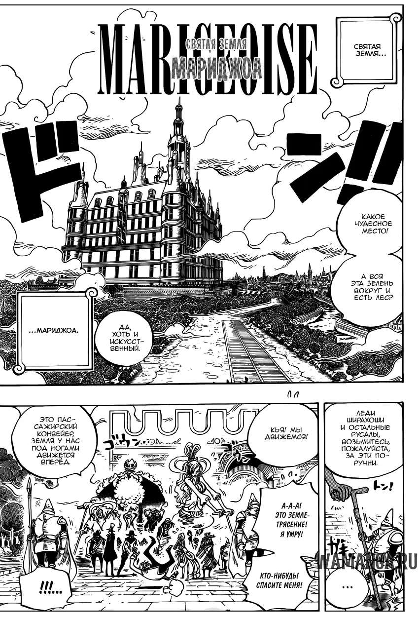 Page 4.000