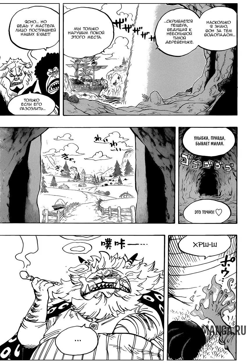 Page 4.000