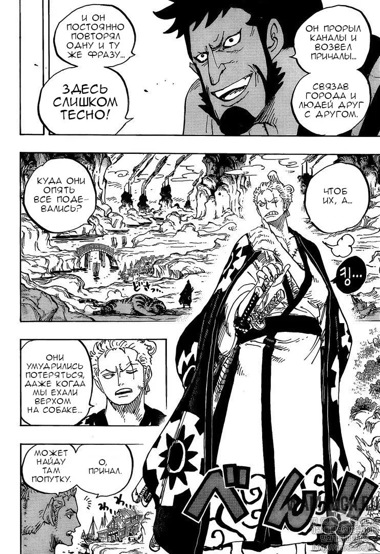Page 4.000