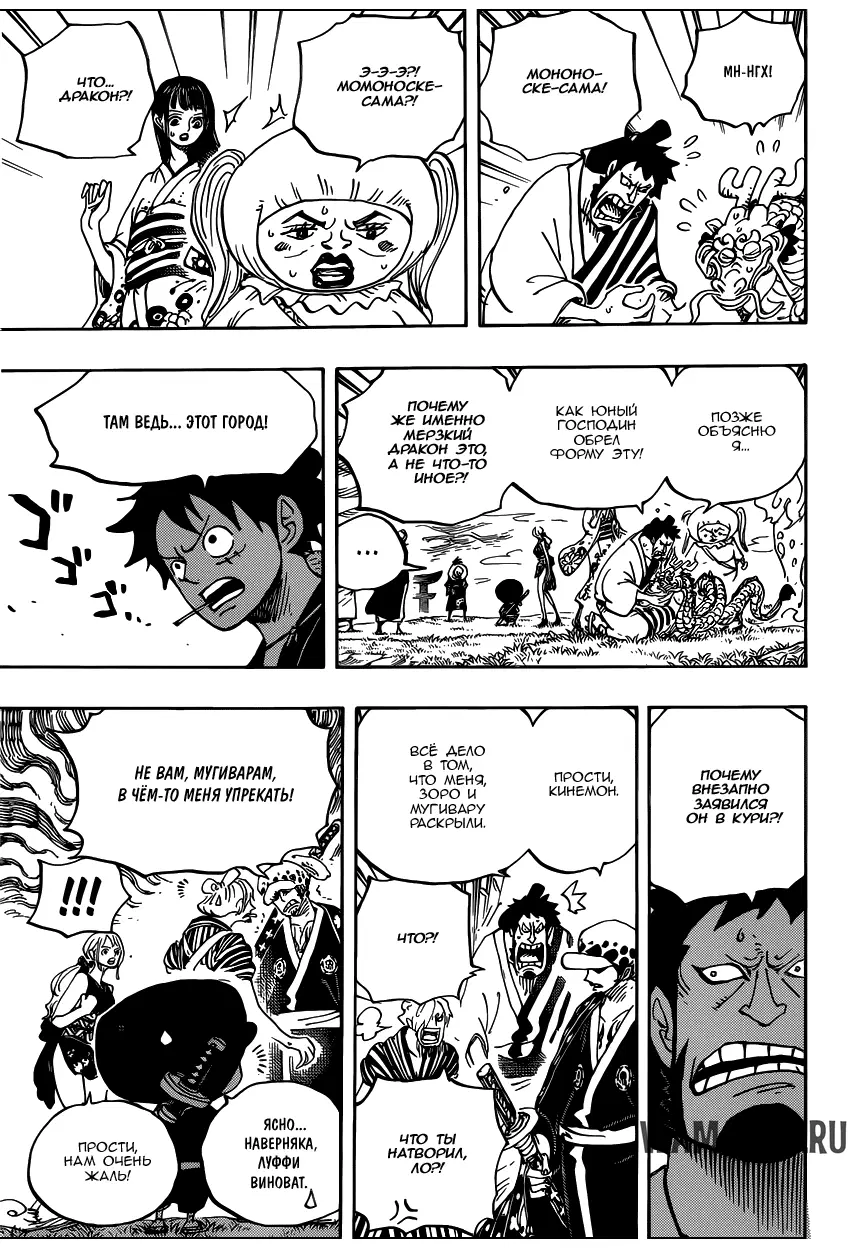 Page 4.000