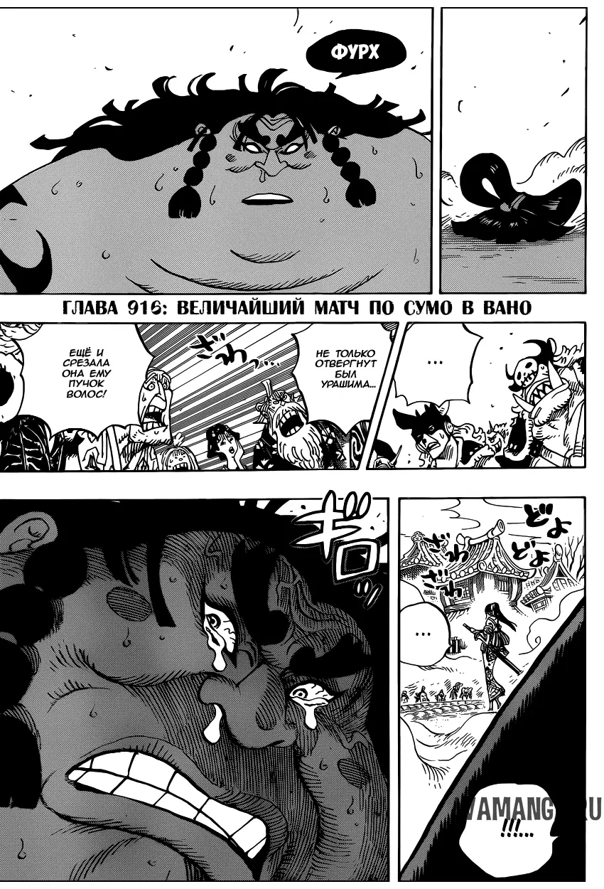 Page 4.000