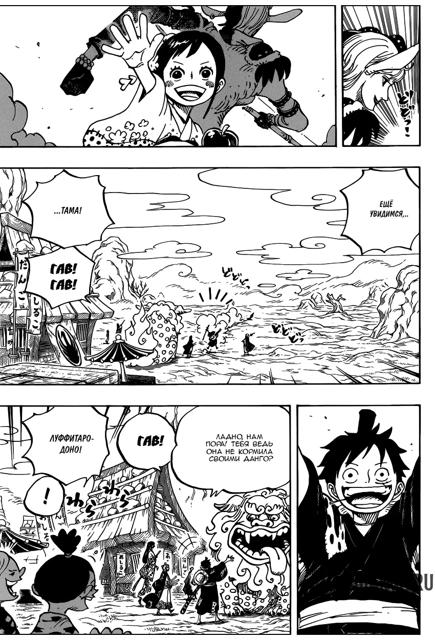 Page 4.000