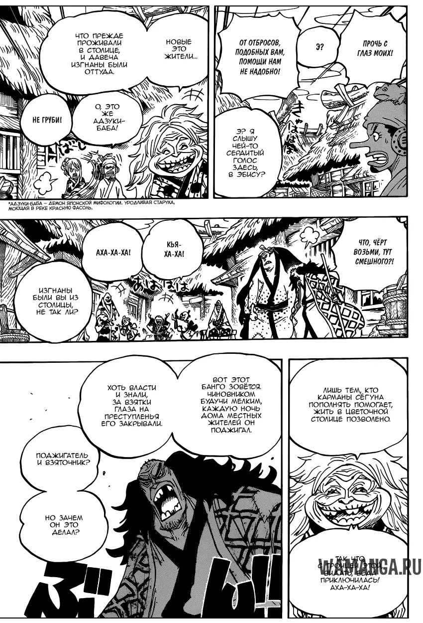 Page 4.000
