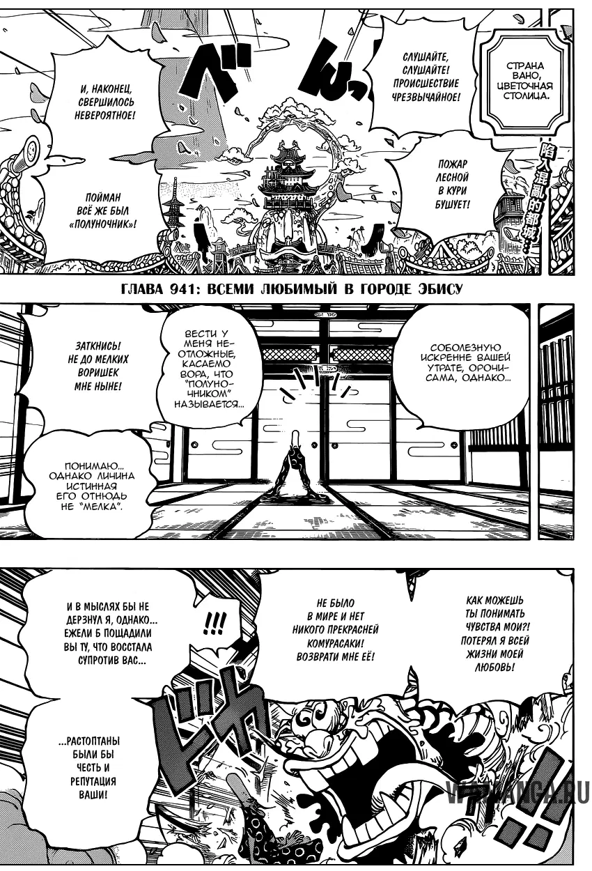 Page 4.000