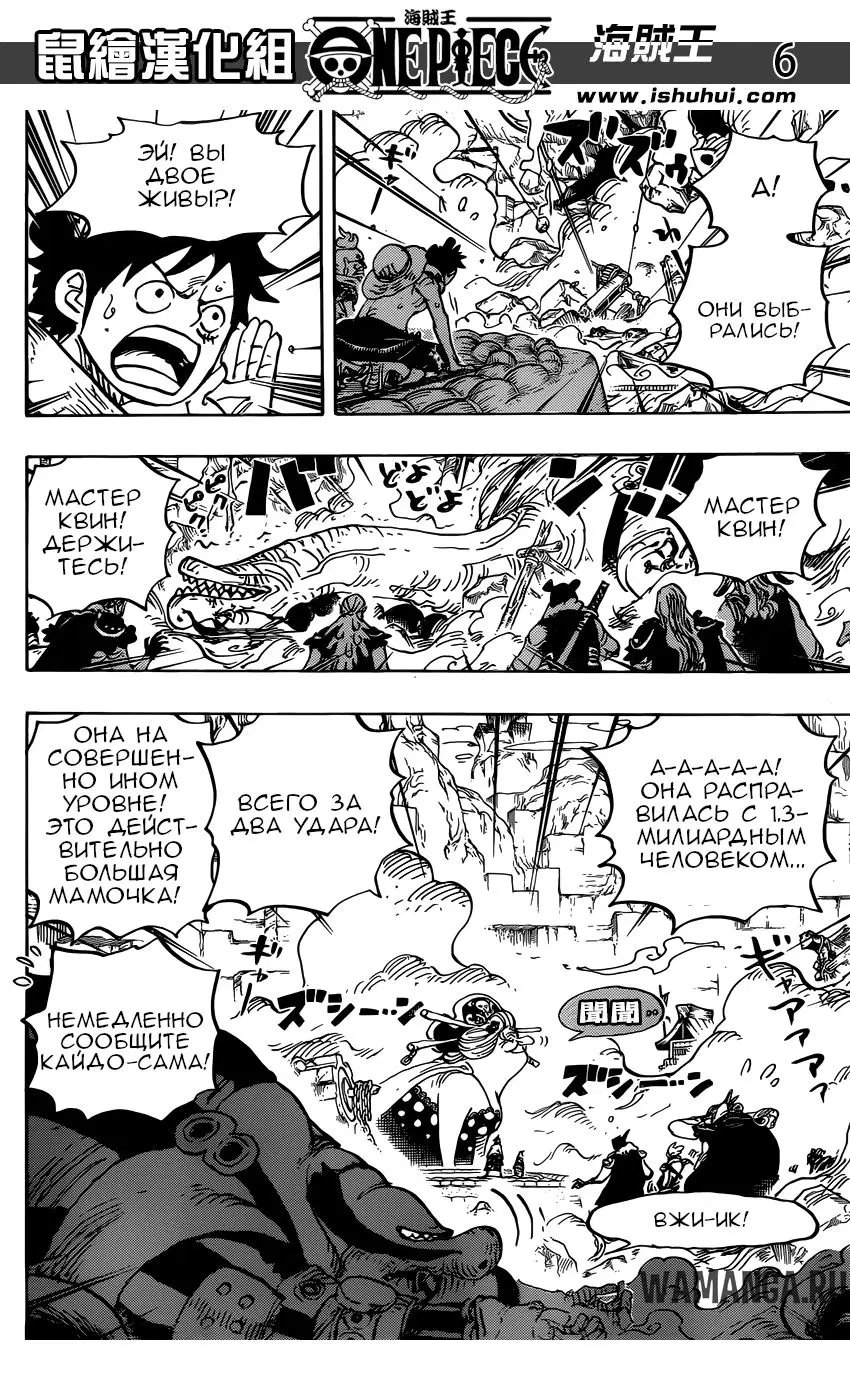 Page 4.000