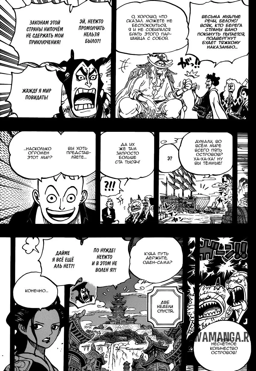 Page 4.000