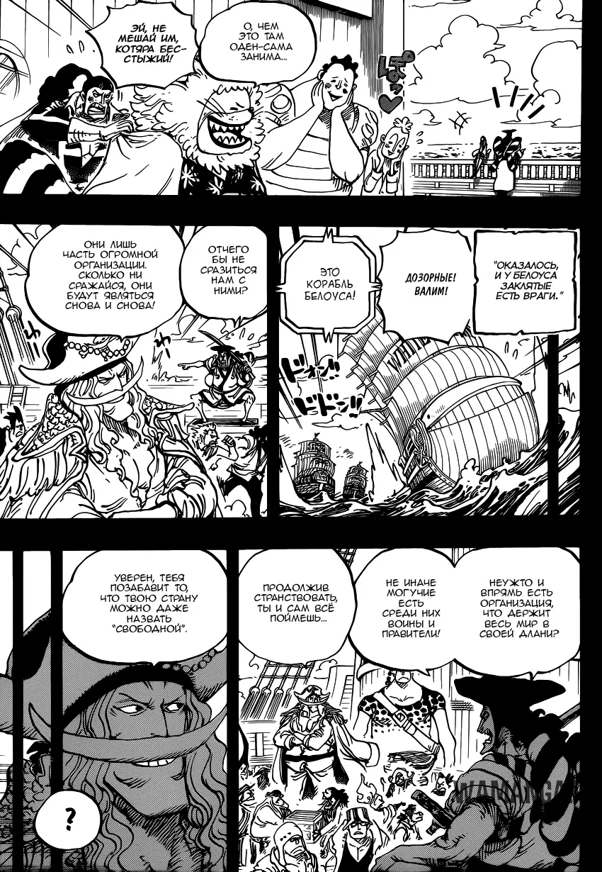 Page 4.000