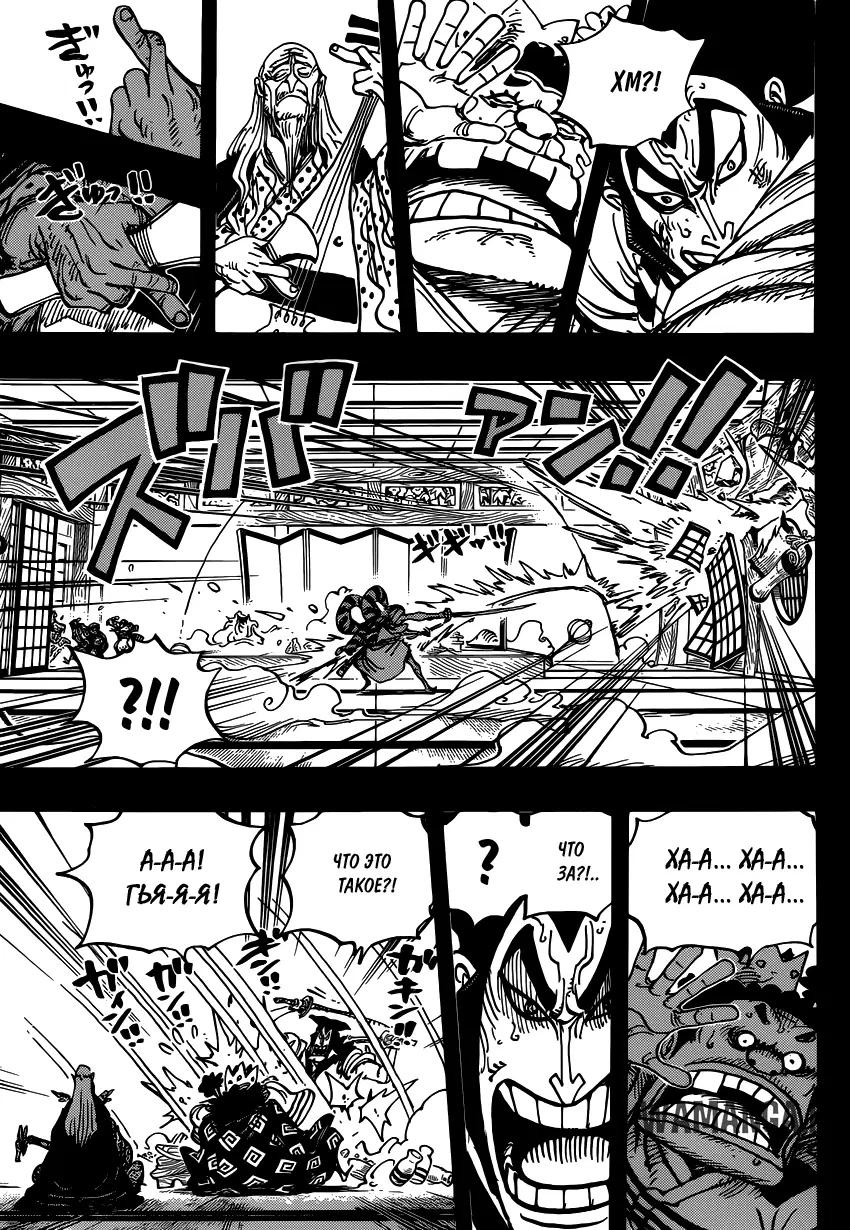 Page 4.000