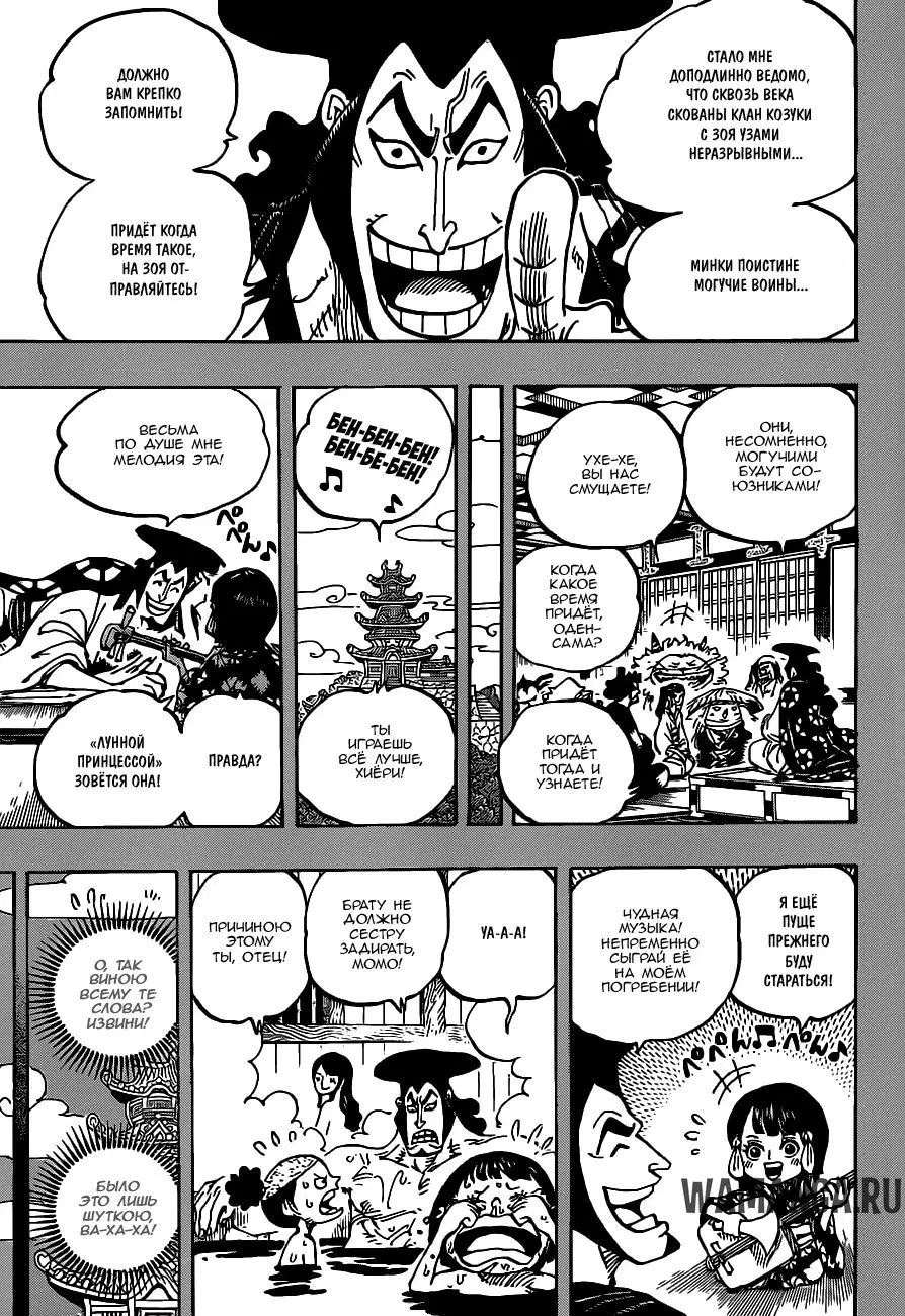 Page 4.000