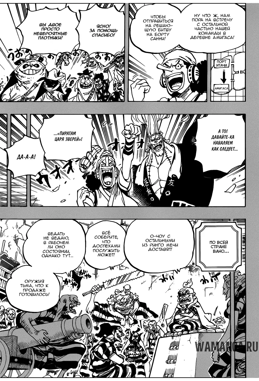 Page 4.000