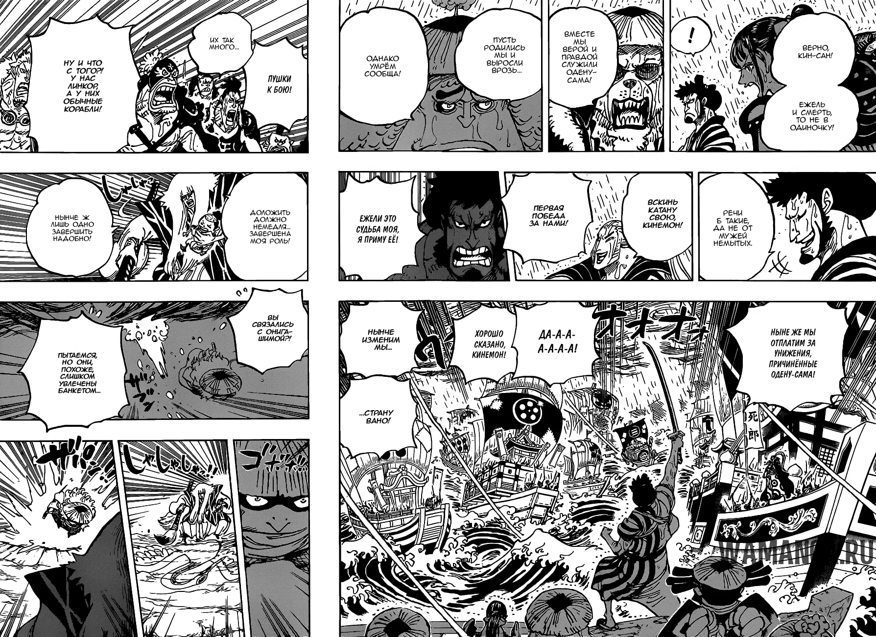 Page 4.000