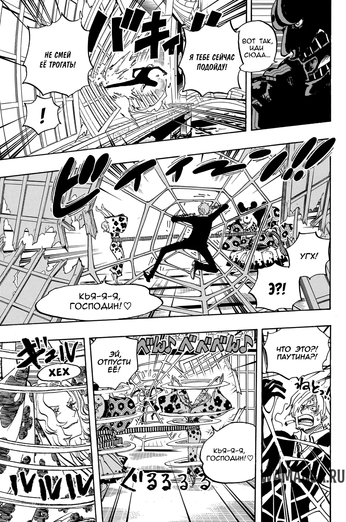 Page 4.000