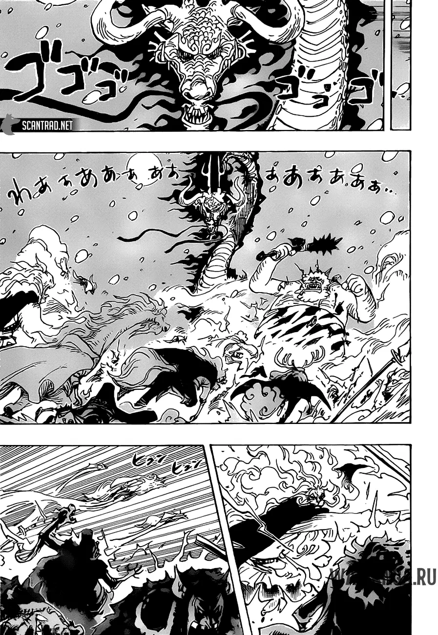 Page 4.000