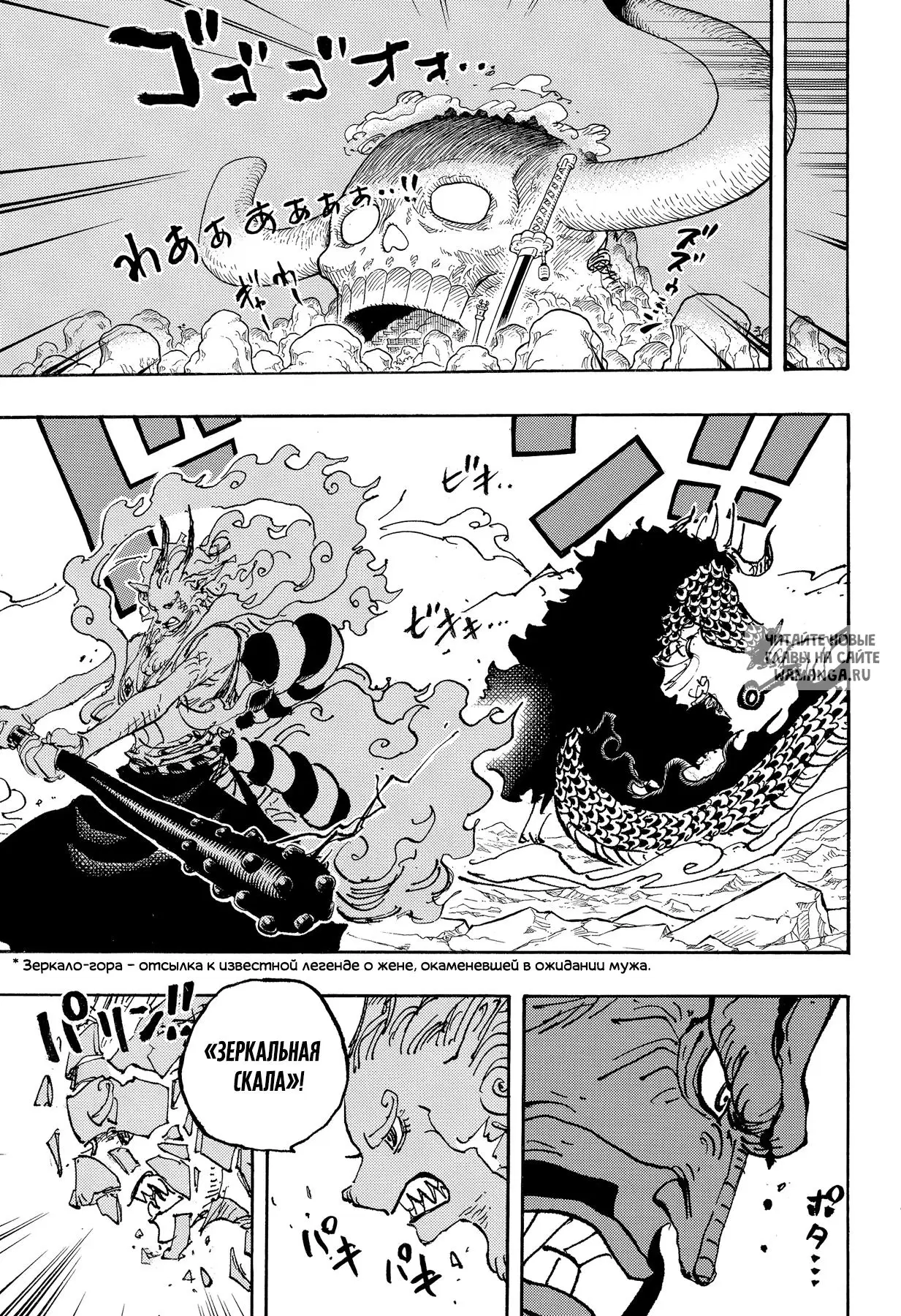 Page 4.000
