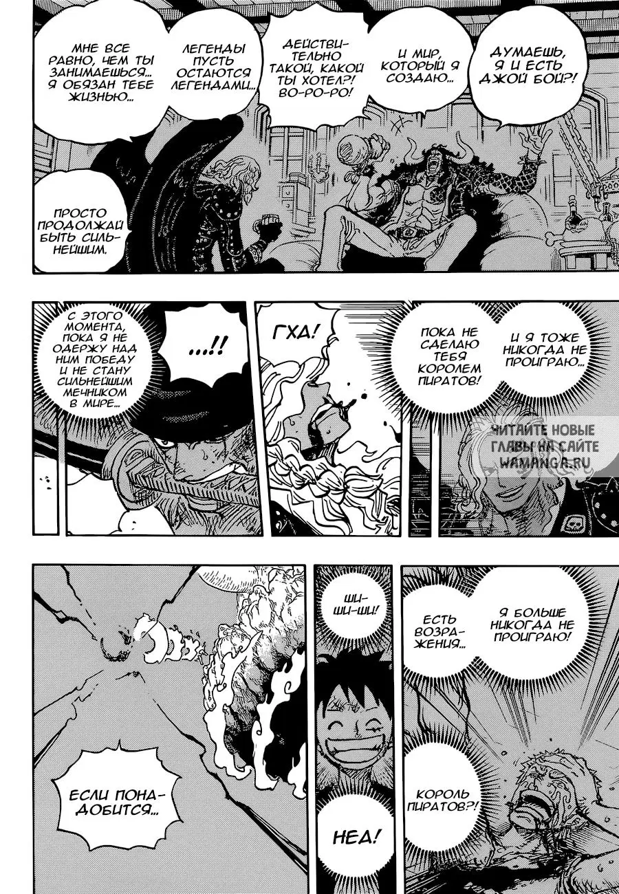 Page 4.000