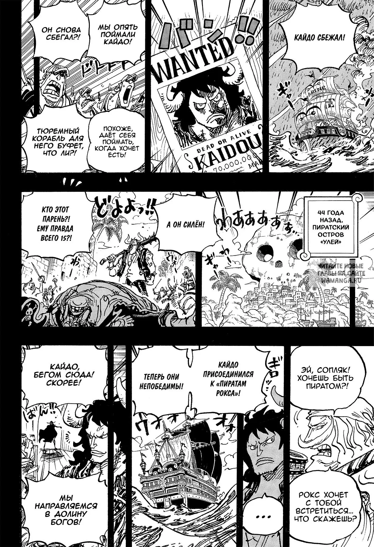 Page 4.000