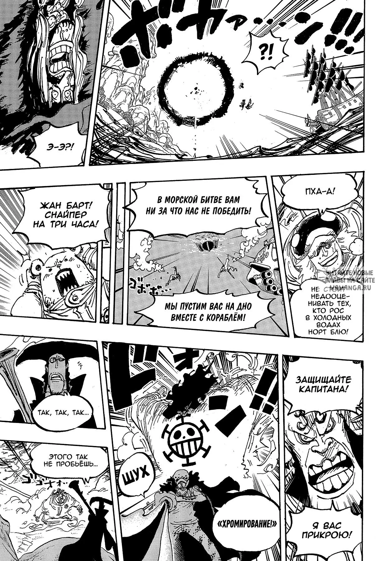 Page 4.000