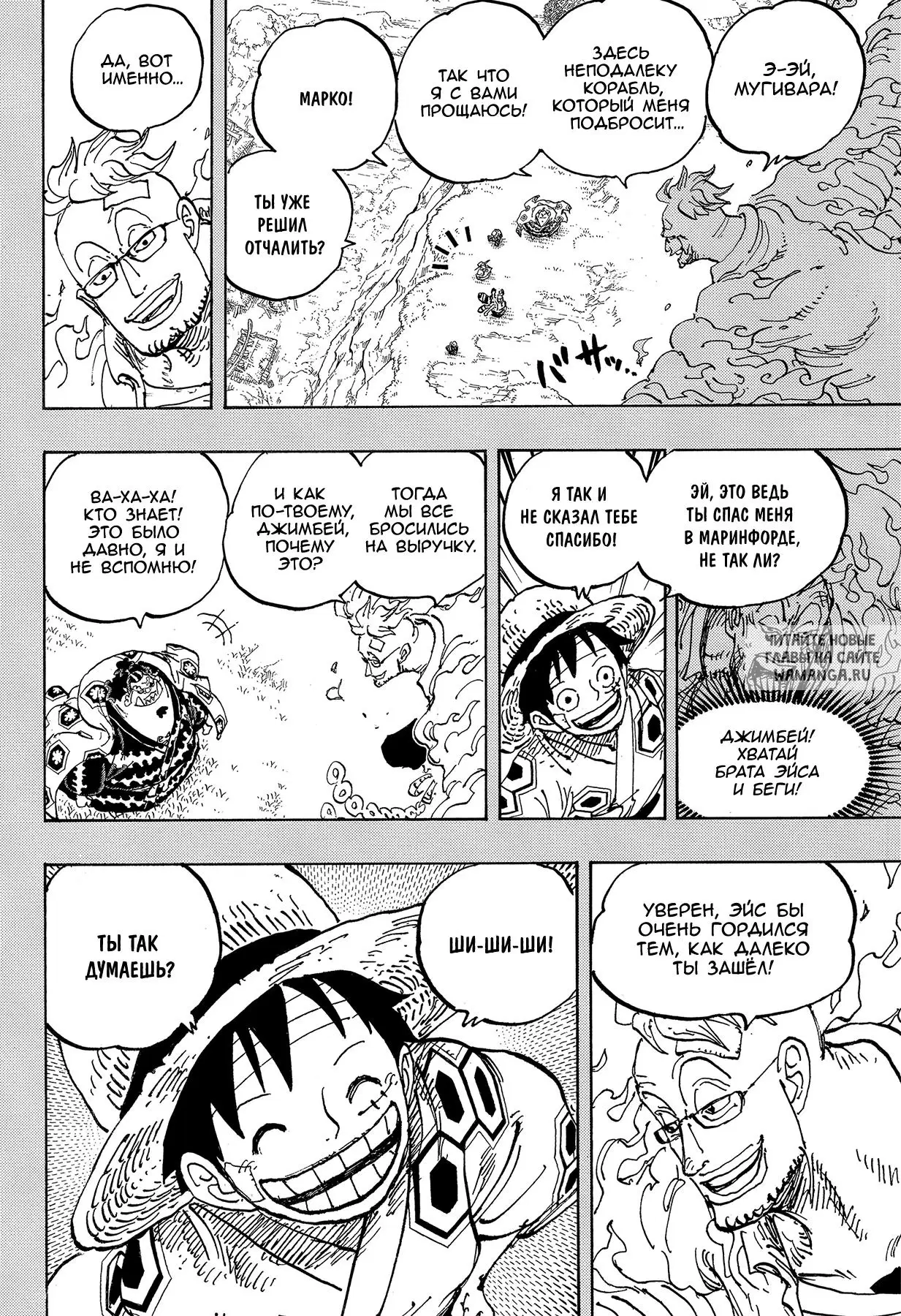 Page 4.000