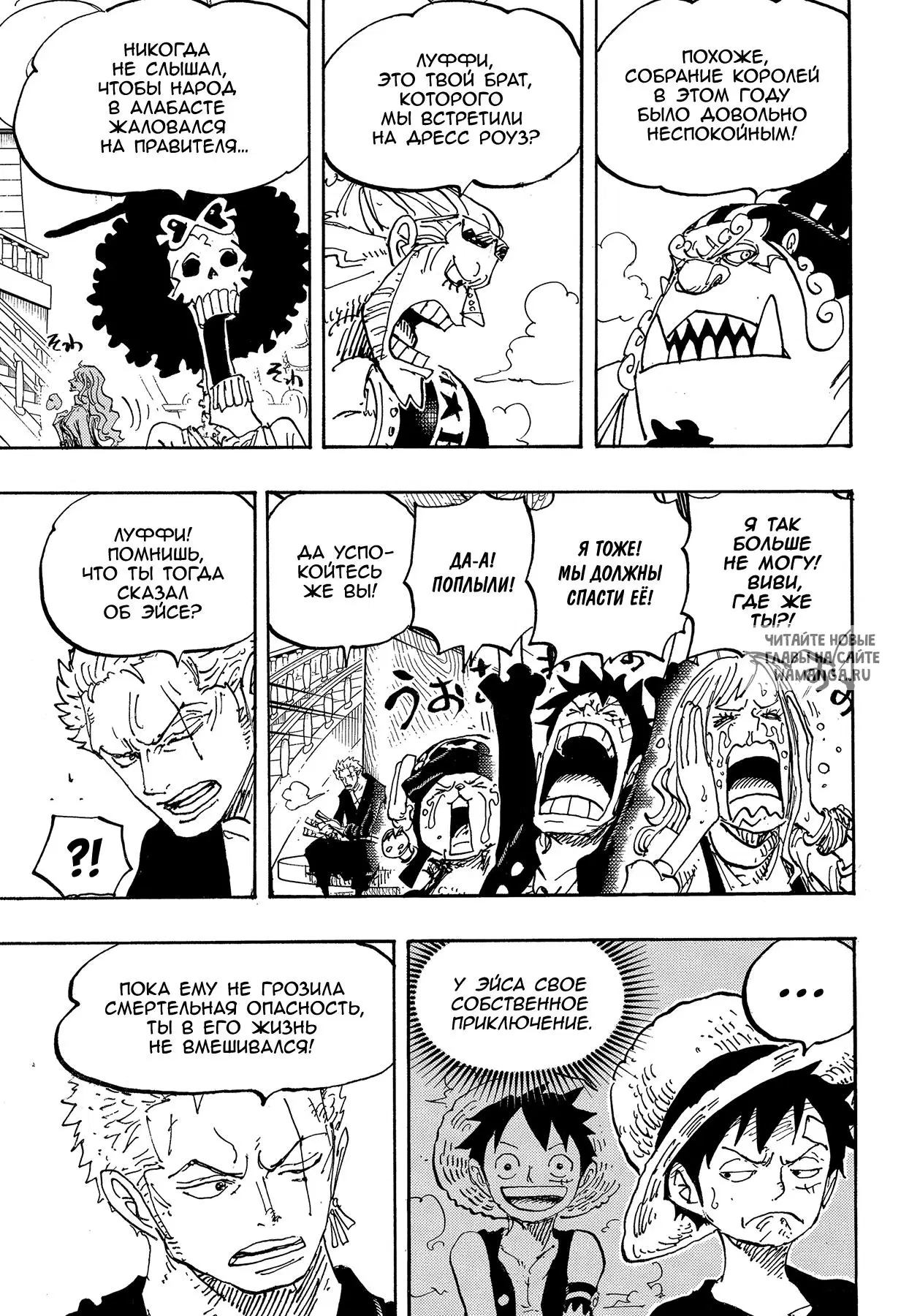 Page 4.000