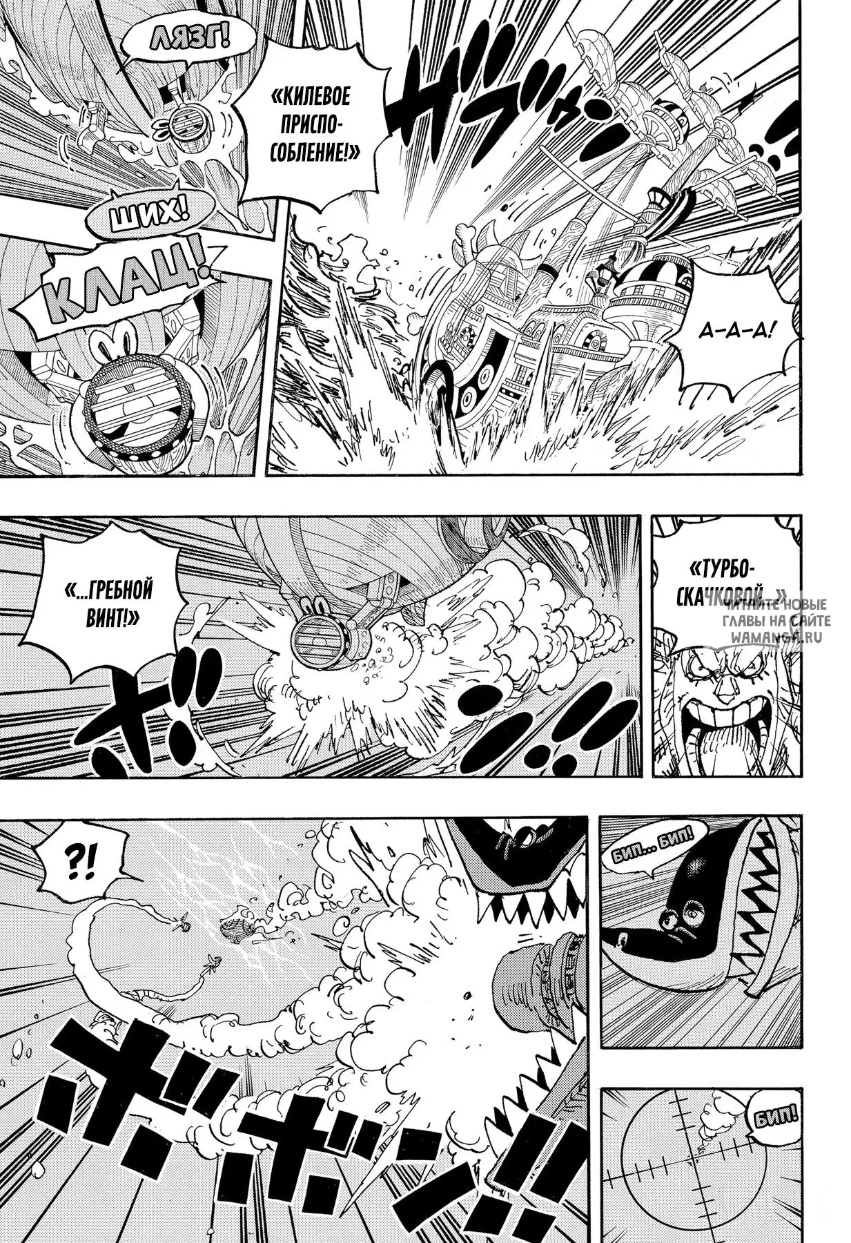 Page 4.000