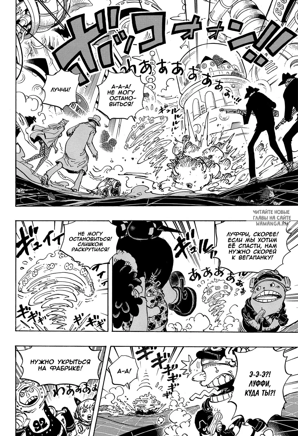 Page 4.000