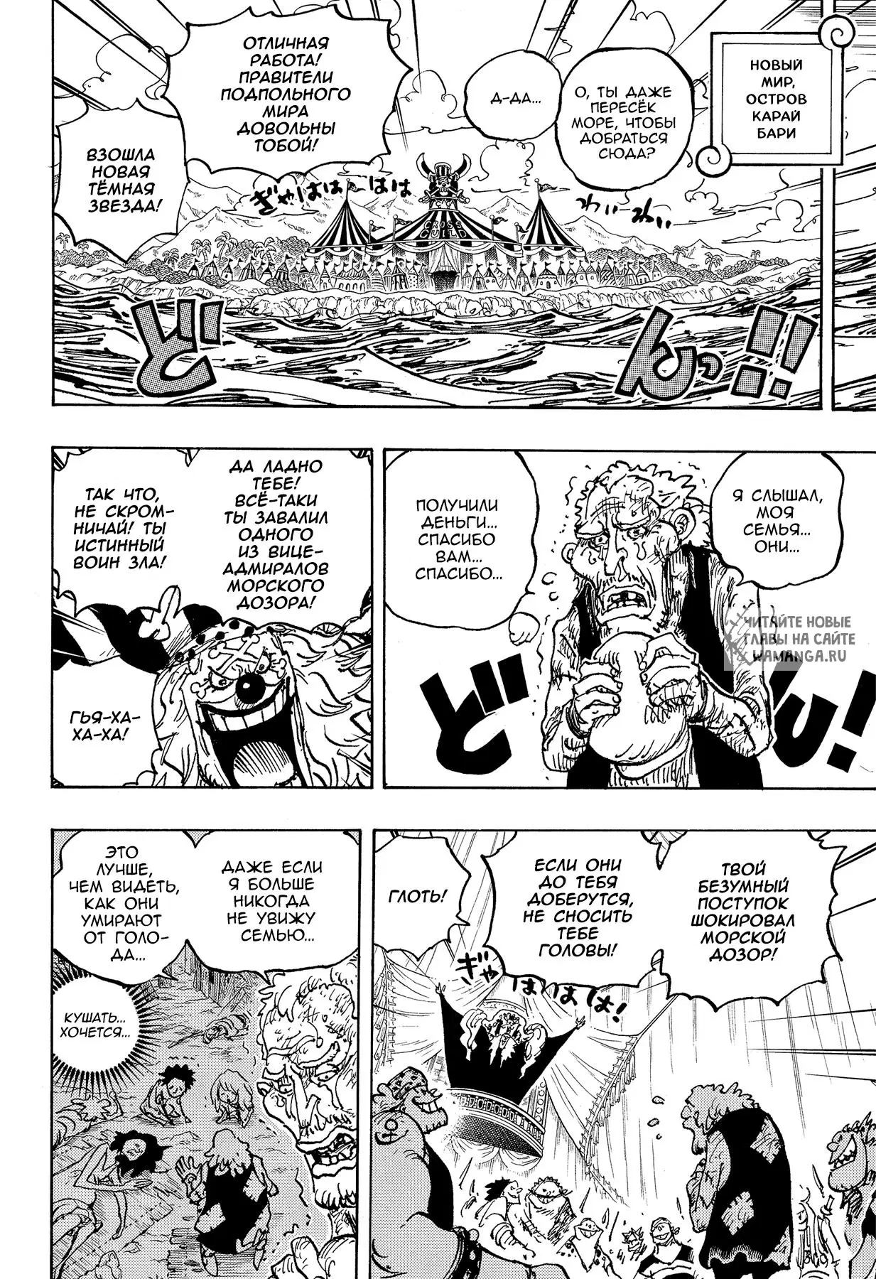 Page 4.000