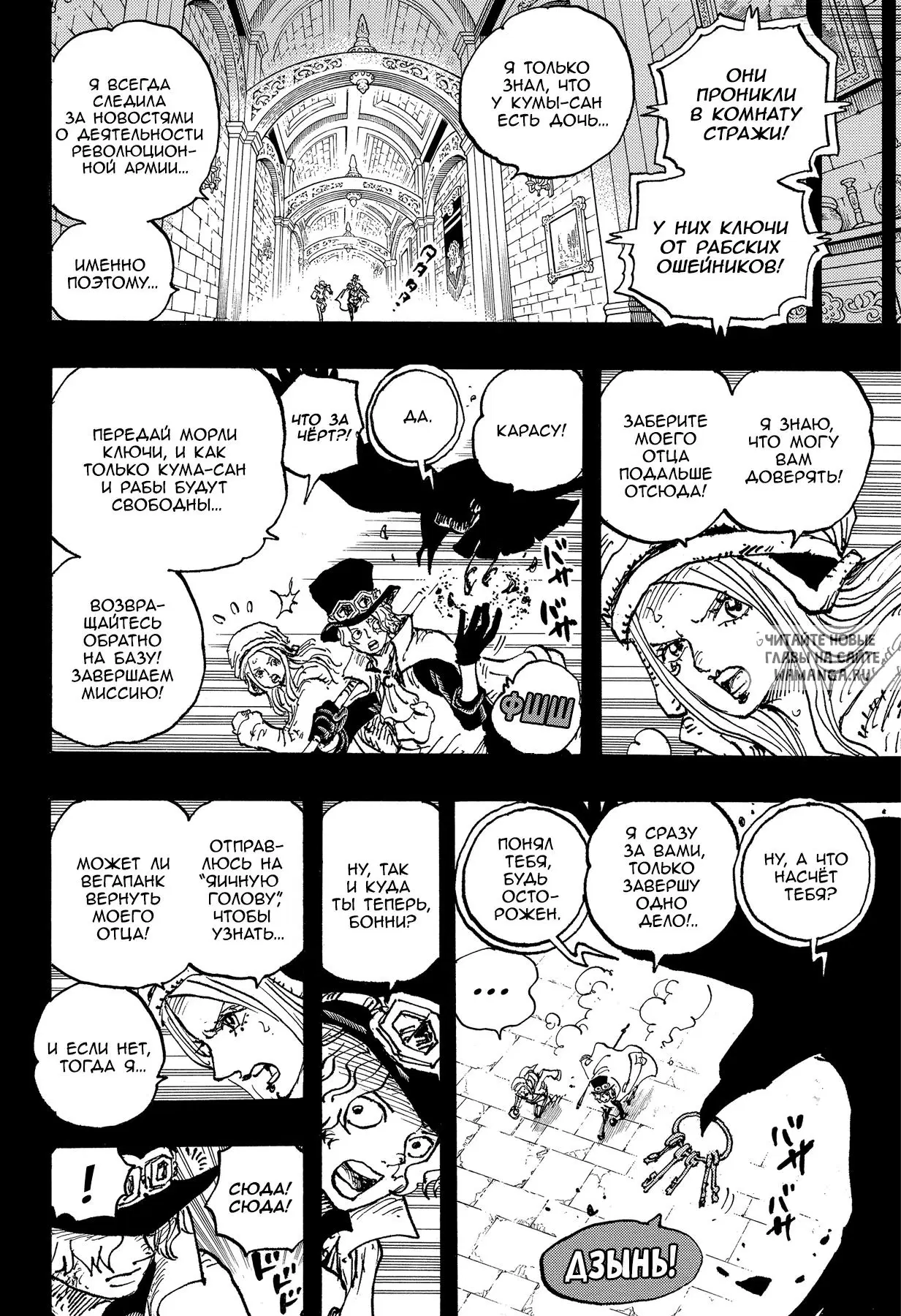 Page 4.000