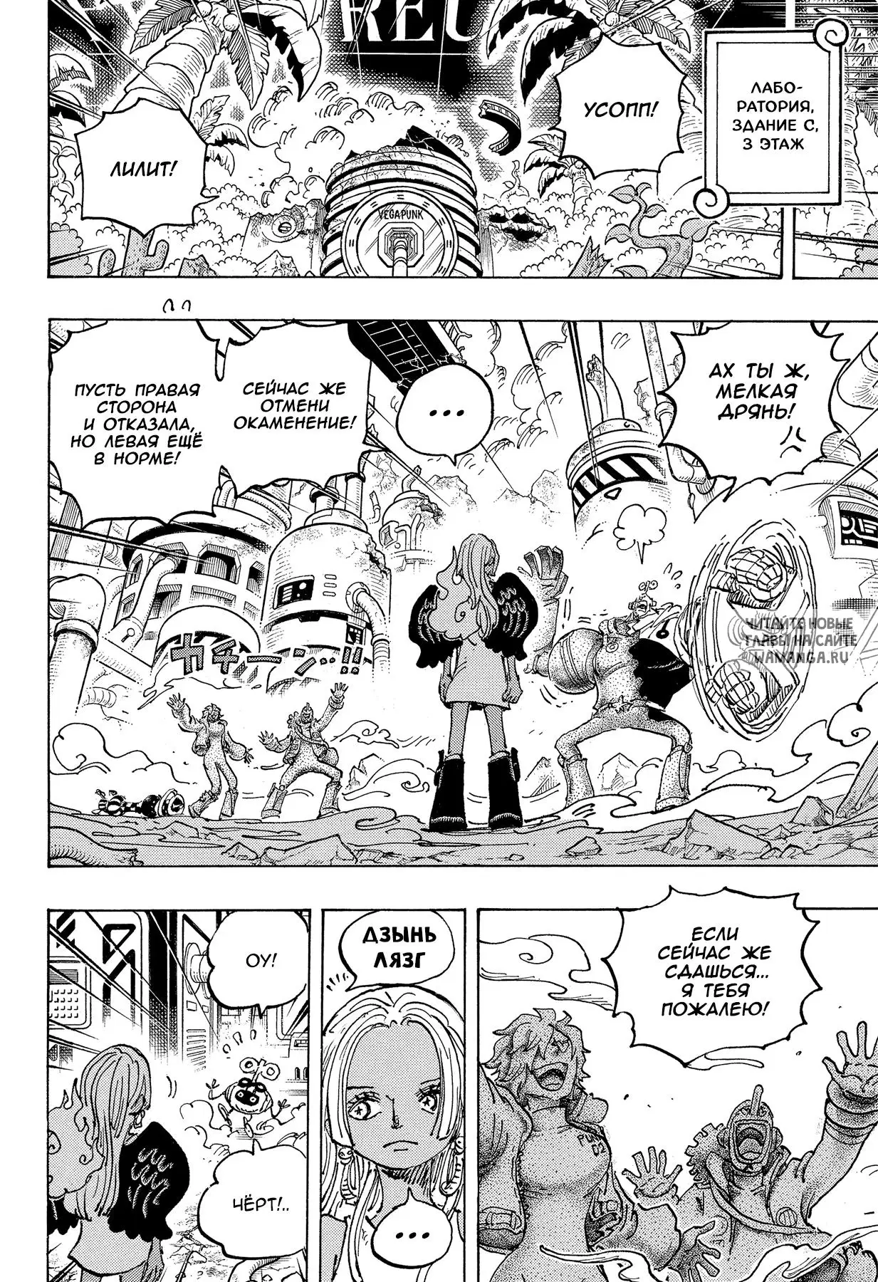 Page 4.000