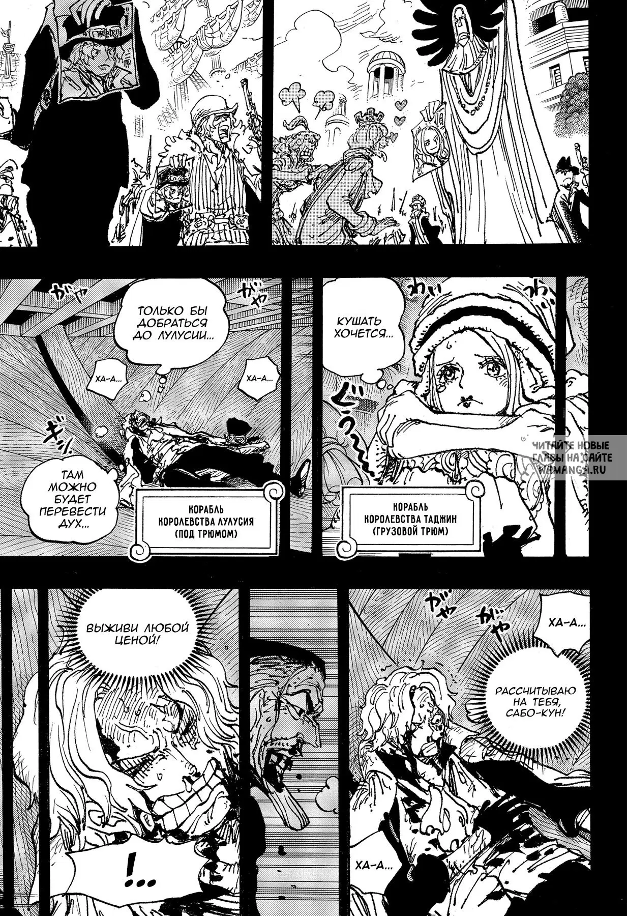 Page 4.000