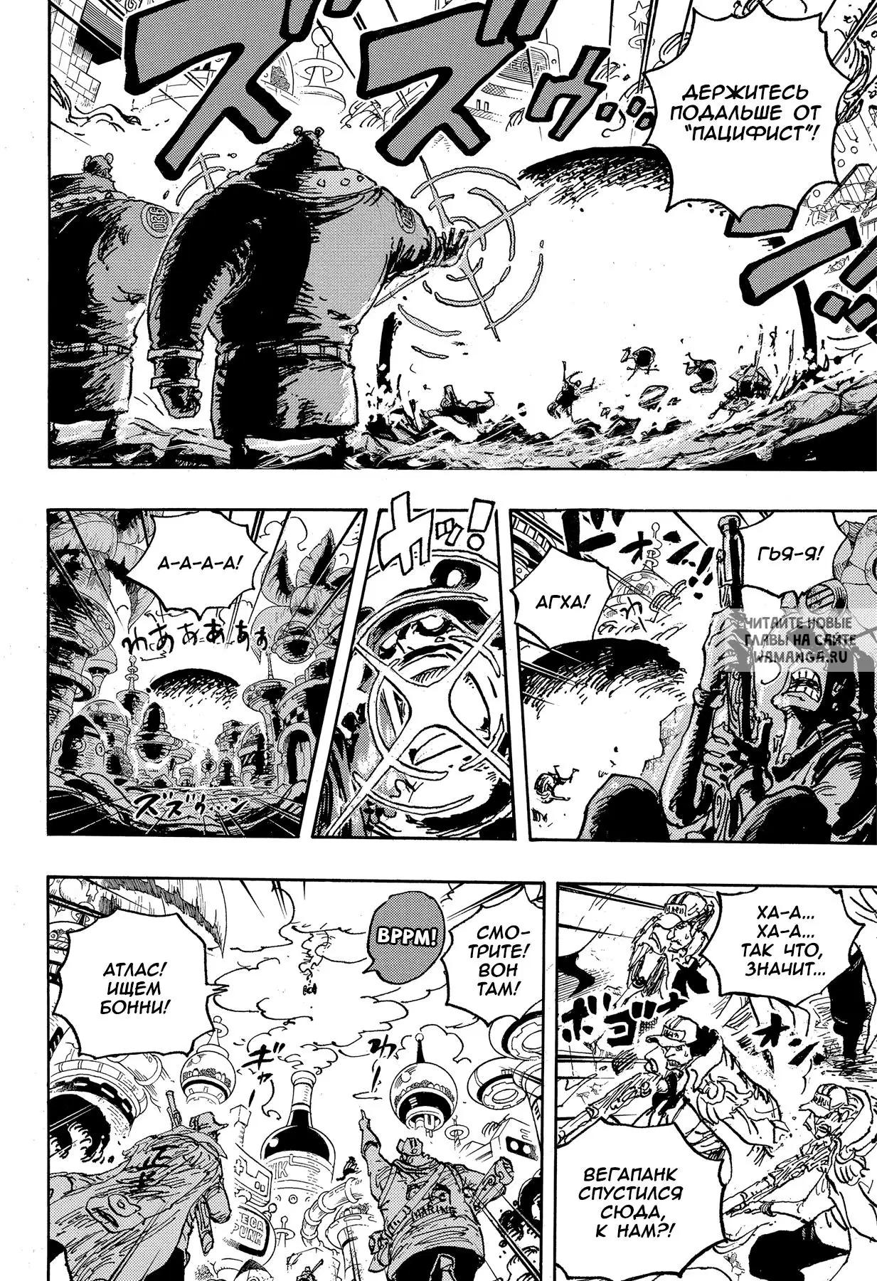 Page 4.000