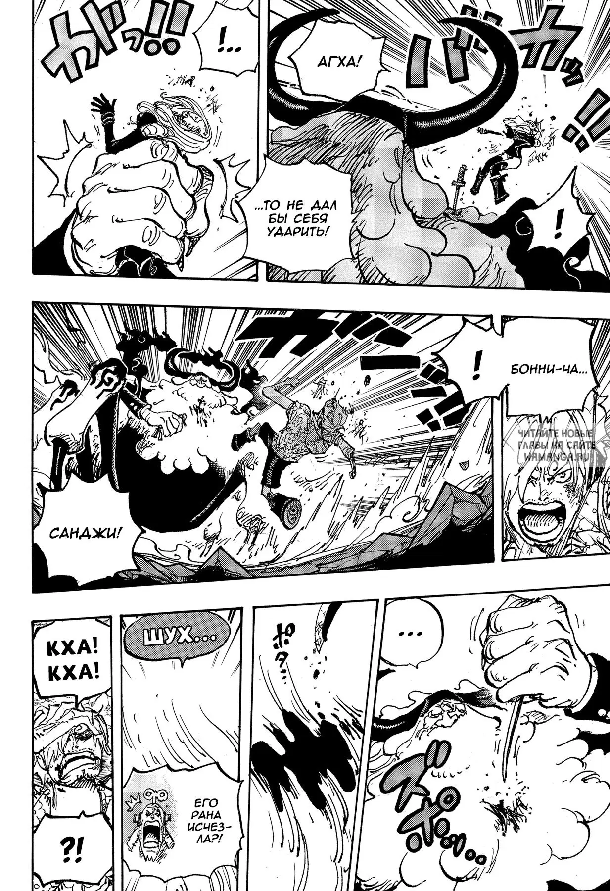 Page 4.000