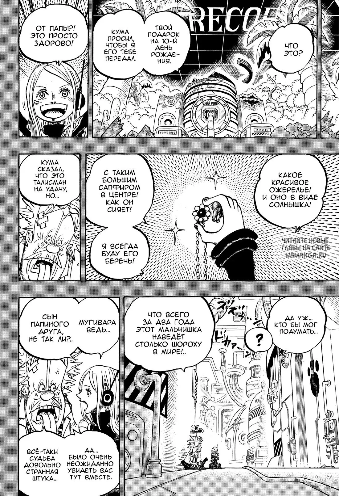 Page 4.000