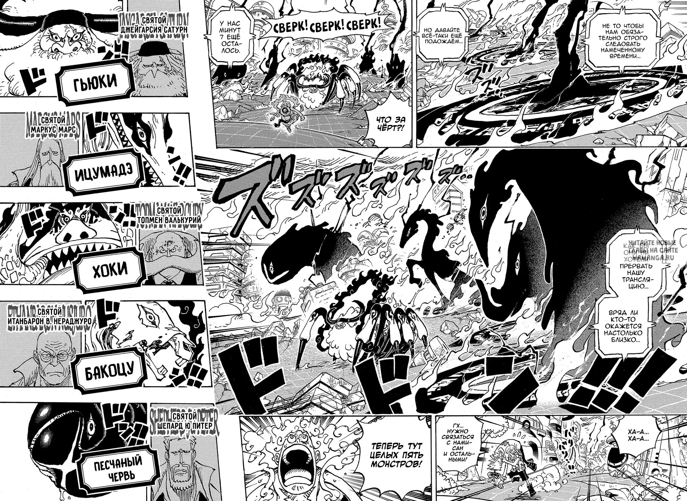Page 4.000