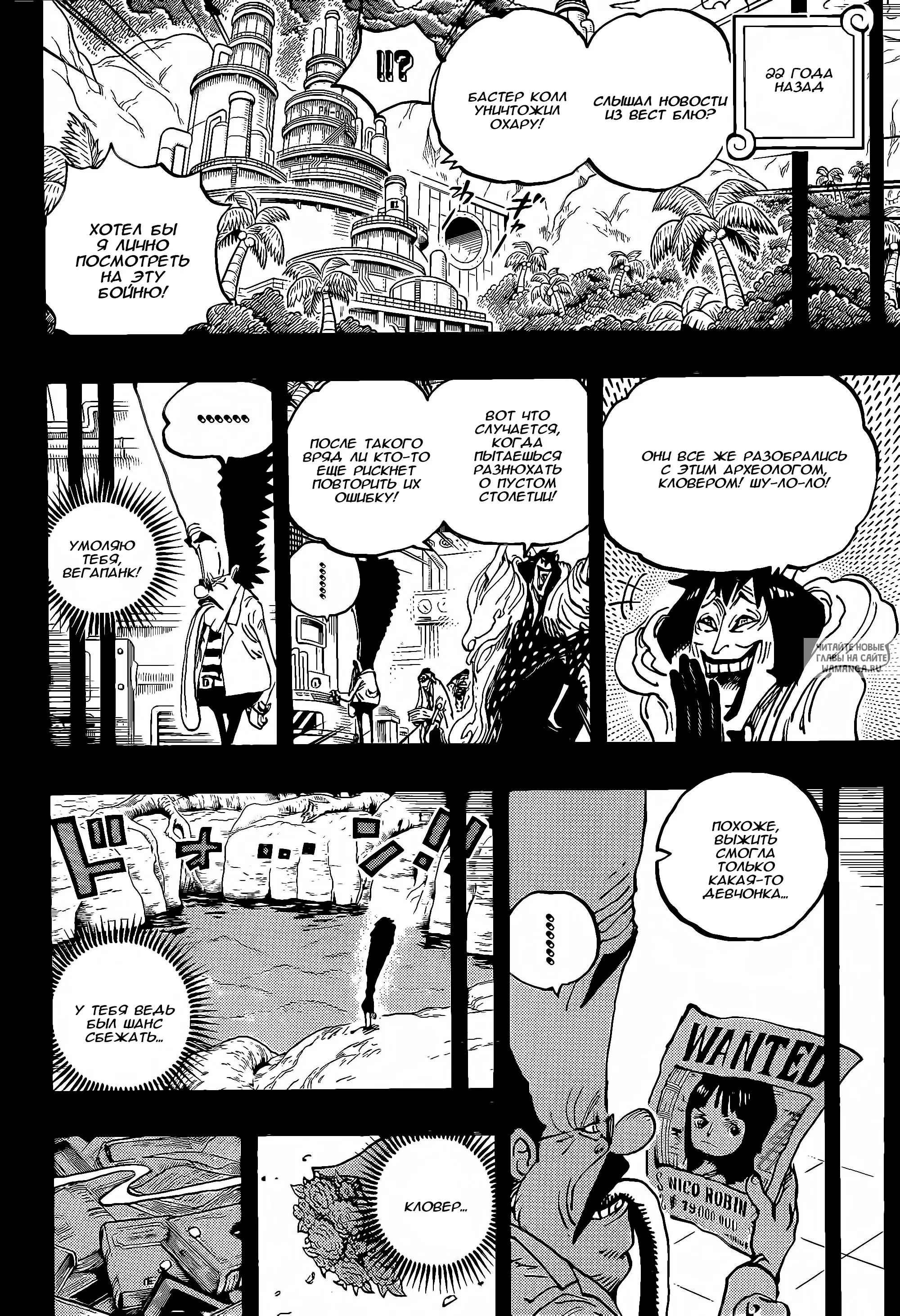 Page 4.000