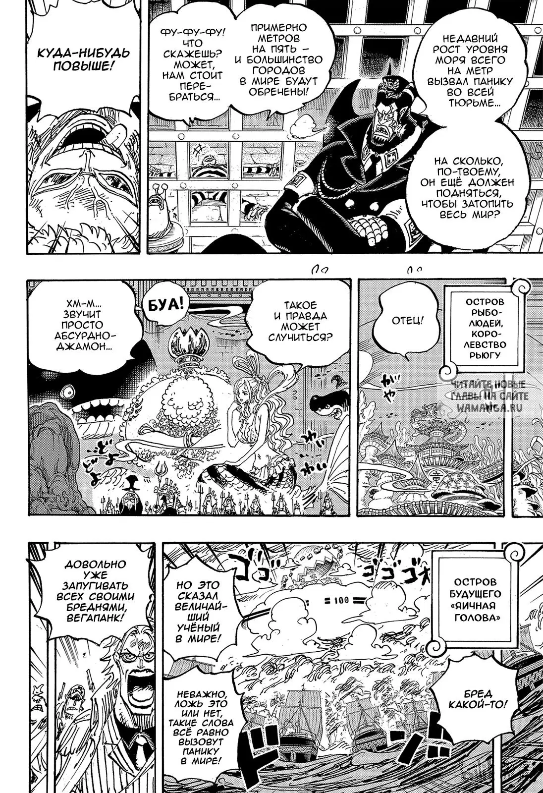 Page 4.000