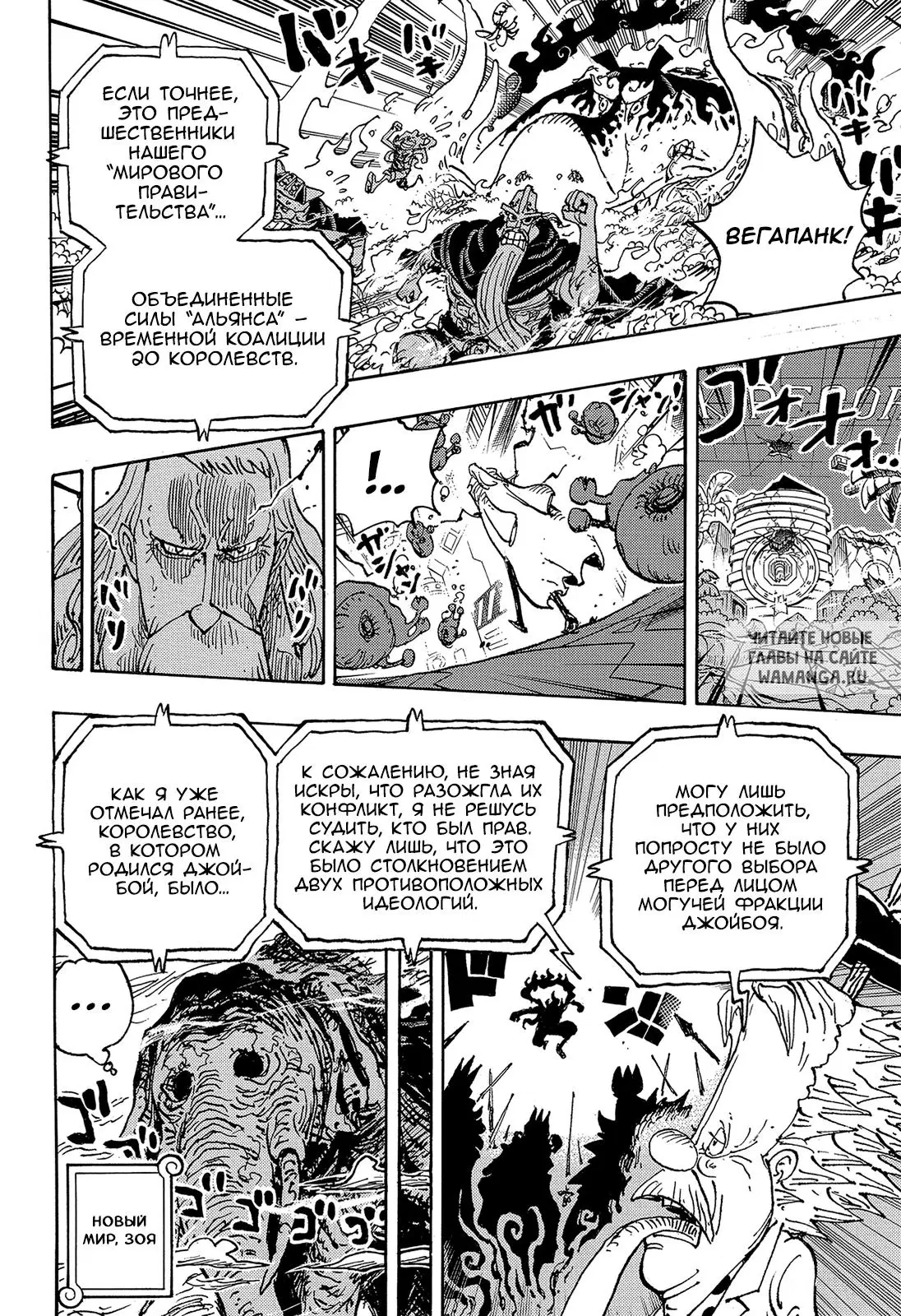 Page 4.000