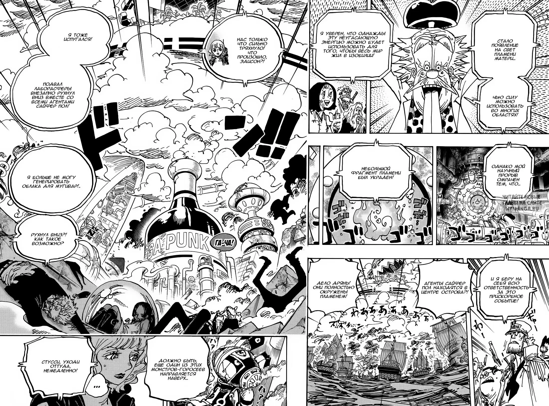 Page 4.000