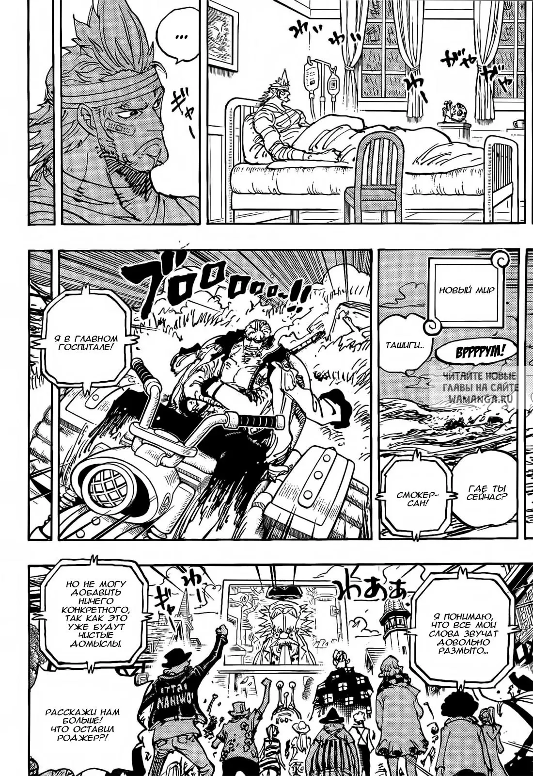 Page 4.000
